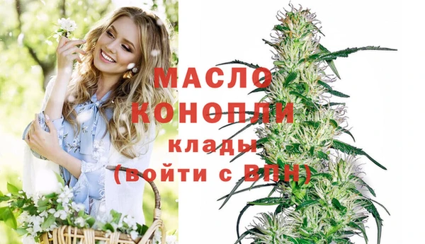 прущие грибы Остров